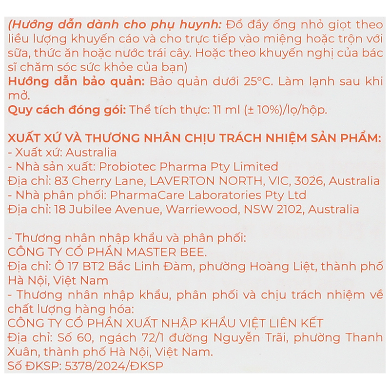 Thực phẩm bảo vệ sức khỏe Nature's Way Kids Smart drops Vitamin D3 + K2 - 8